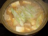 画像: 丸亀秘伝のホルモン鍋  
