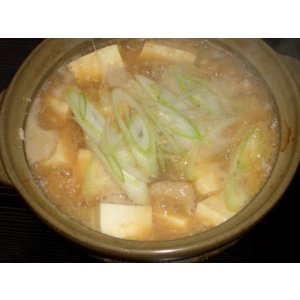画像: 丸亀秘伝のホルモン鍋  
